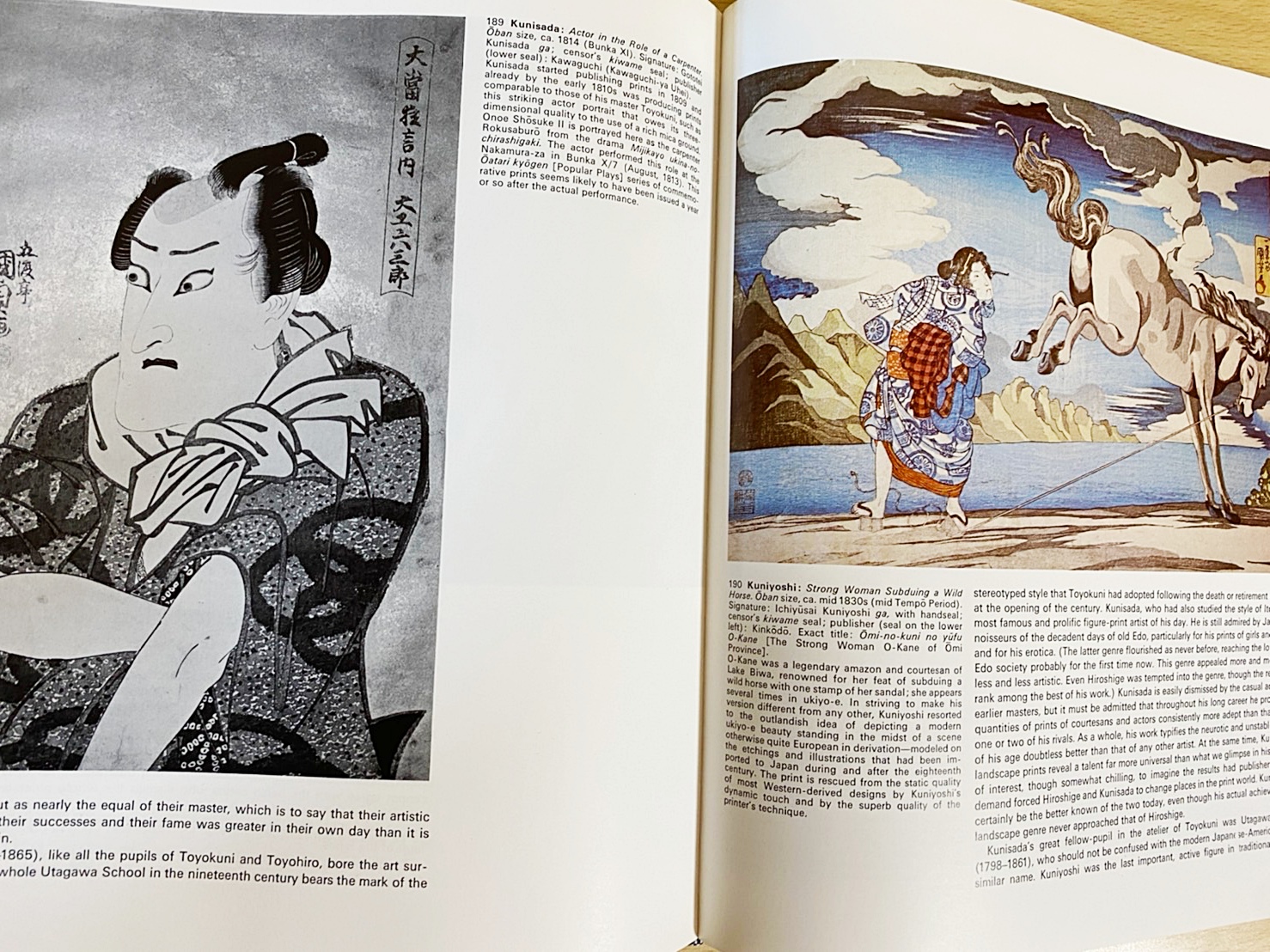 □英語洋書 浮世絵：日本の版画【Images from the floating world